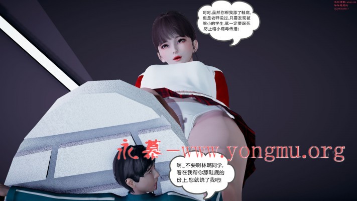 103920dqkisnqyumm1nouy.jpg