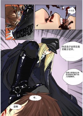 132217xkhczqcewdhh8hhv.jpg