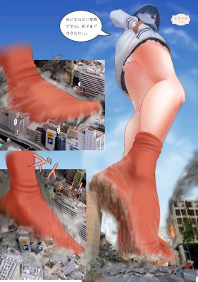 103620xd822adff7xuaq78.jpg