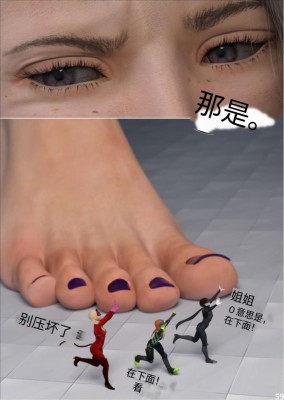 153905m6f81mxdmam68d1o.jpg