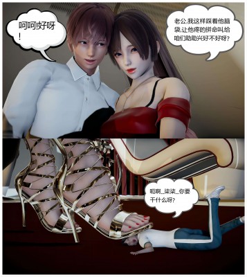 133939o6zr1f5ppdb3ipl3.jpg