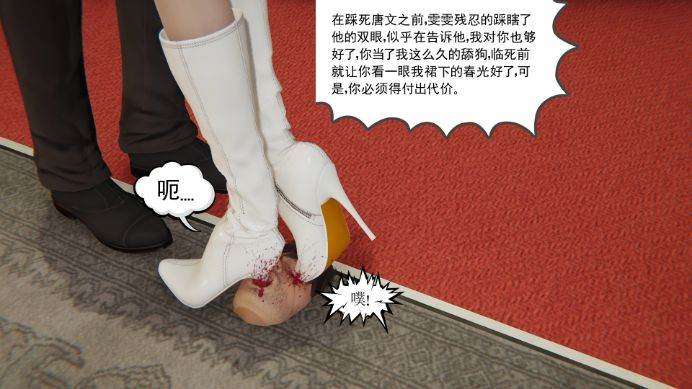 123624fgdtd6dlll9c26ld.jpg