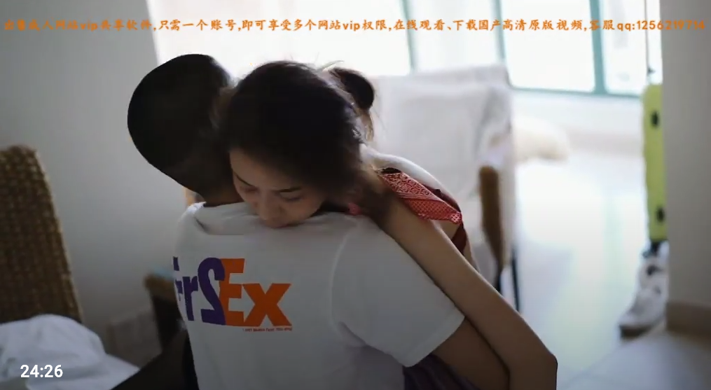 QQ截图20240904215540.png