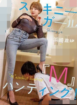 124339sk4s4fn4fut9foo4.jpg