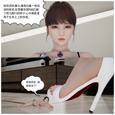 165726uq6p6a6cppipxci8.jpg
