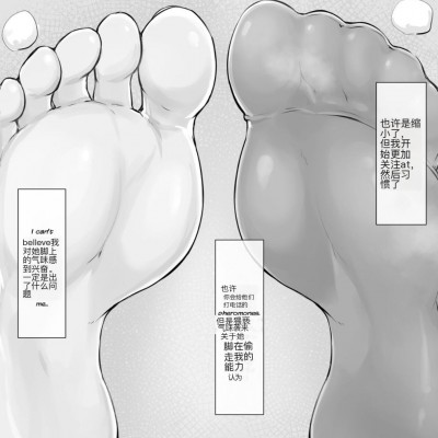 092254fc1611l7jo6qg65r.jpg