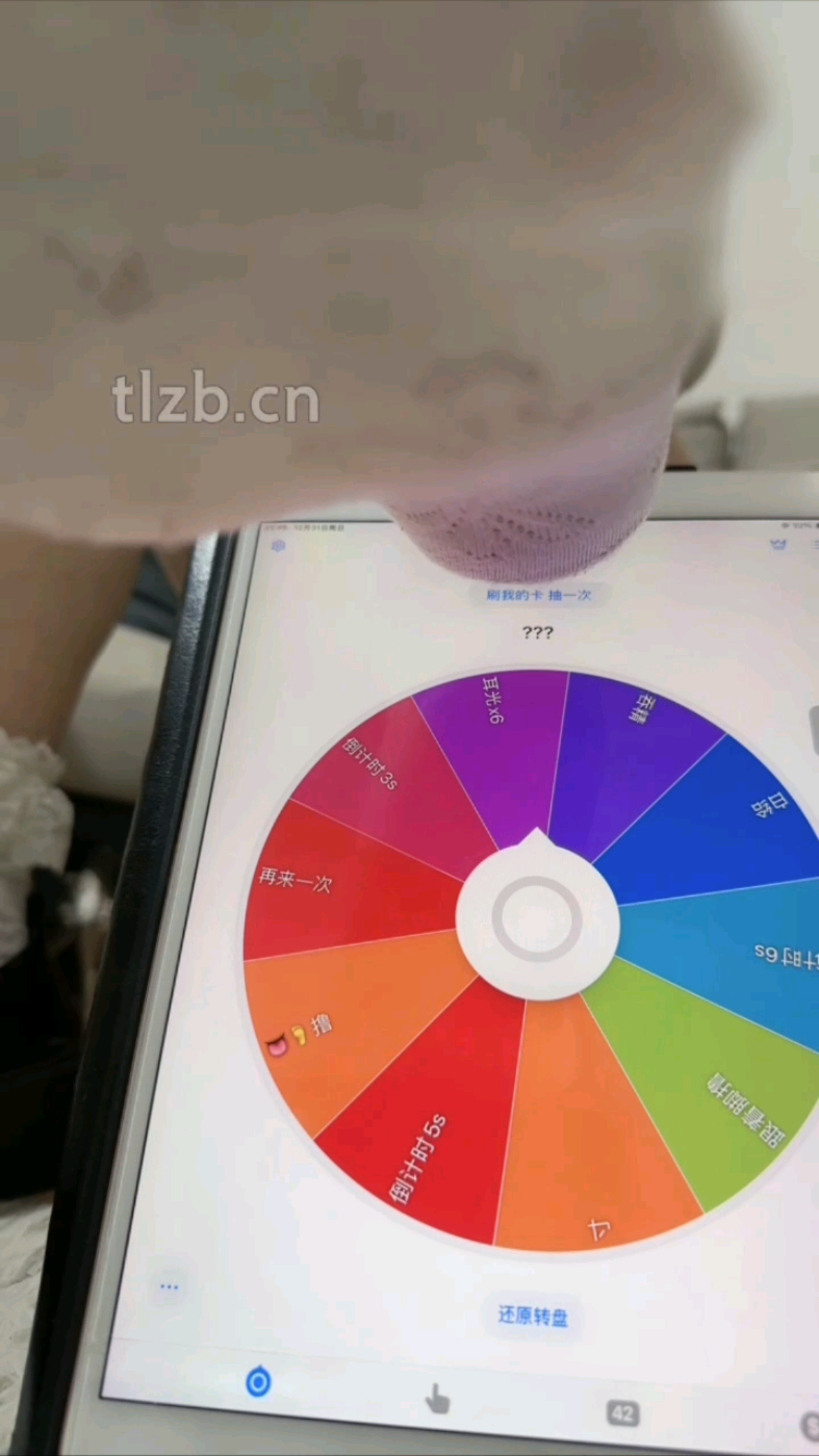 1742732828756.jpg