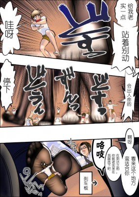 095401x55dq58xwsb3sqqd.jpg