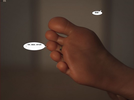 142434e49cz9b1cwbafff1.jpg