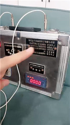 2505251732_20250525173340.JPG
