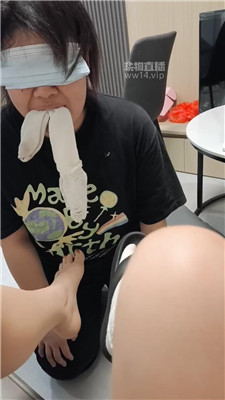 2509062347_20250906235252.JPG