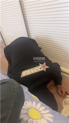 可心（截图我）_20251101164857.JPG