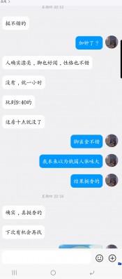 7 (10).jpg