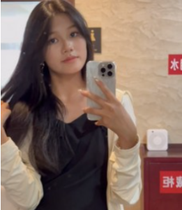 QQ20250713-093425-261x300.png