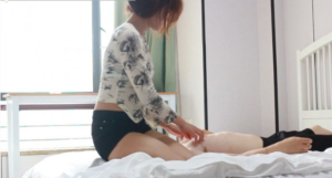 QQ20250706-081734-300x161.png
