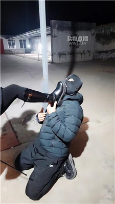 2601042310_20260104231506.JPG