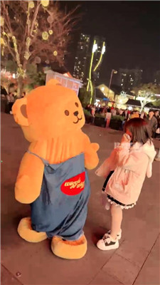 2601092124_20260109212832.JPG