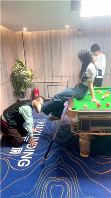 心伊（截图我）_20260122184052.JPG