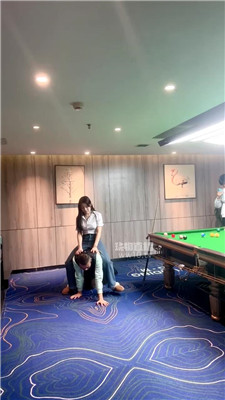 心伊（截图我）_20260122184101.JPG