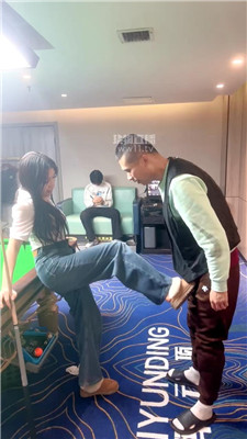 心伊（截图我）_20260122184135.JPG