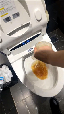 2601270557_20260127060418.JPG