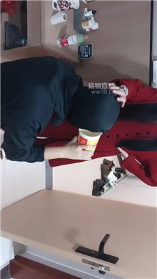 2601302039_20260130204201.JPG