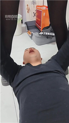 2601312019_20260131202336.JPG