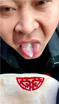 2602031827_20260203182849.JPG
