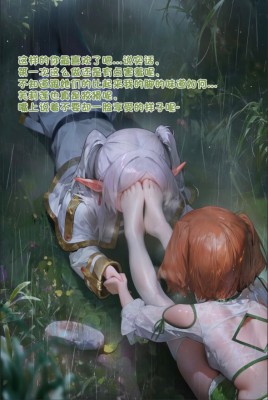 7 (13).jpg