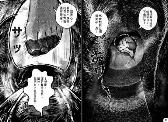 5 (4).jpg