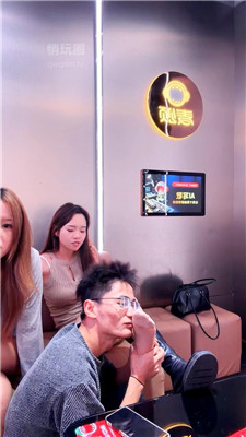 z_20260828215411.JPG