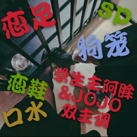 2f9cdee8e0141c034d0f26cab50c32a4(1).jpg