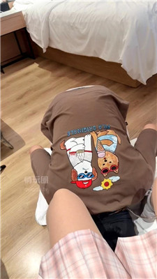 静琪8232