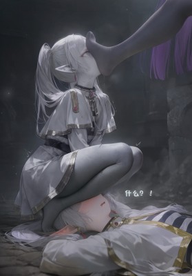 【剧彩漫】女虐女—女精灵沦为恶女脚母畜玩具后续 bf64042BP
